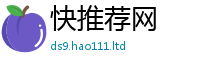 2025最新免费资料大全虽2025年正版资料免费最新版本